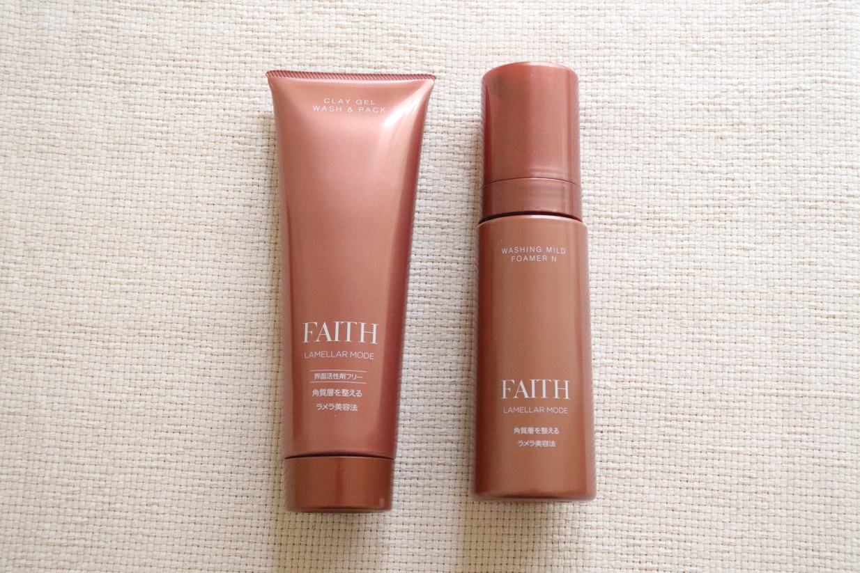 【2本】FAITH フェース　ラメラモード　クレイゲルウォッシュ&パック