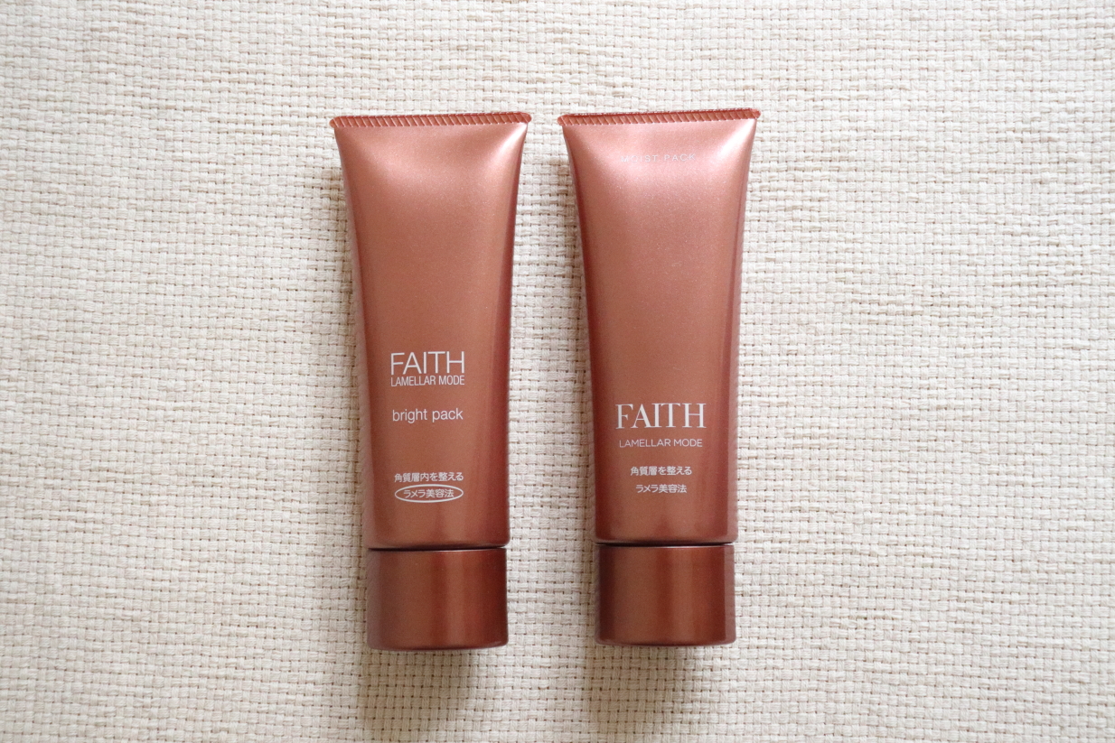 オイルペイント \u003c新品\u003e FAITH2本セット ラメラモード